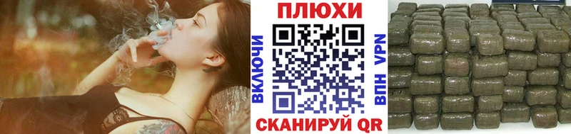Купить  Горно-Алтайск  ГАШИШ VHQ 