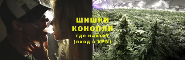 не бодяженный Зеленокумск
