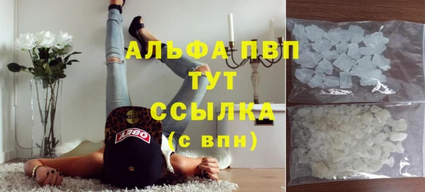 героин Зеленодольск