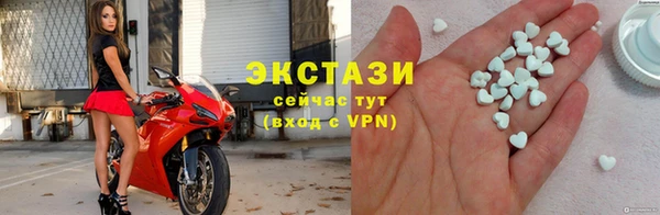 не бодяженный Зеленокумск