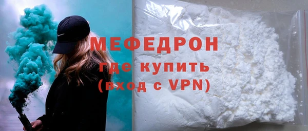 не бодяженный Зеленокумск