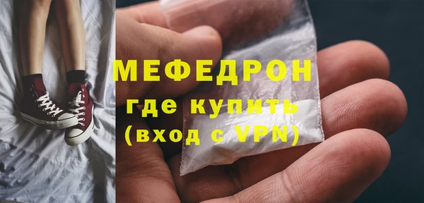 бутик Зерноград
