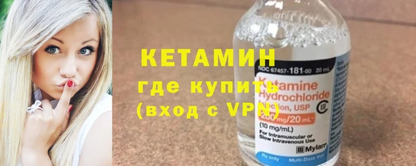 не бодяженный Зеленокумск