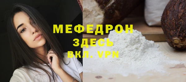 героин Зеленодольск