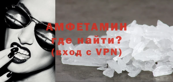не бодяженный Зеленокумск