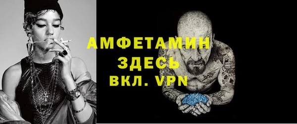 героин Зеленодольск