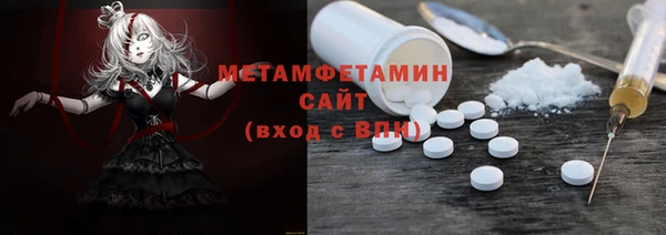 героин Зеленодольск