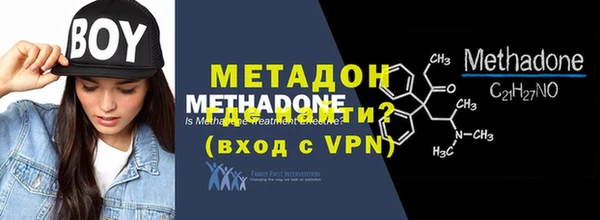не бодяженный Зеленокумск