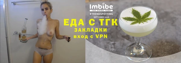 не бодяженный Зеленокумск