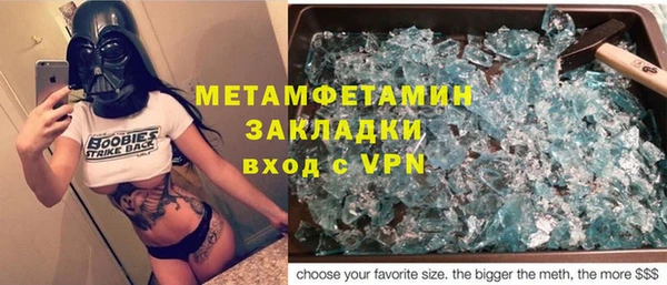 не бодяженный Зеленокумск