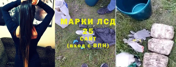 не бодяженный Зеленокумск
