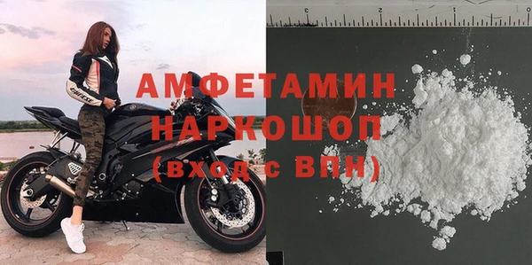 героин Зеленодольск