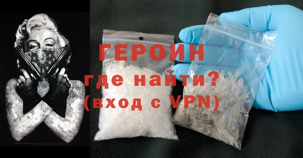 не бодяженный Зеленокумск