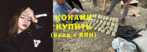 не бодяженный Зеленокумск