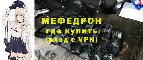 не бодяженный Зеленокумск