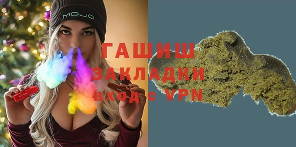 не бодяженный Зеленокумск