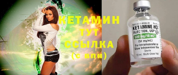 героин Зеленодольск