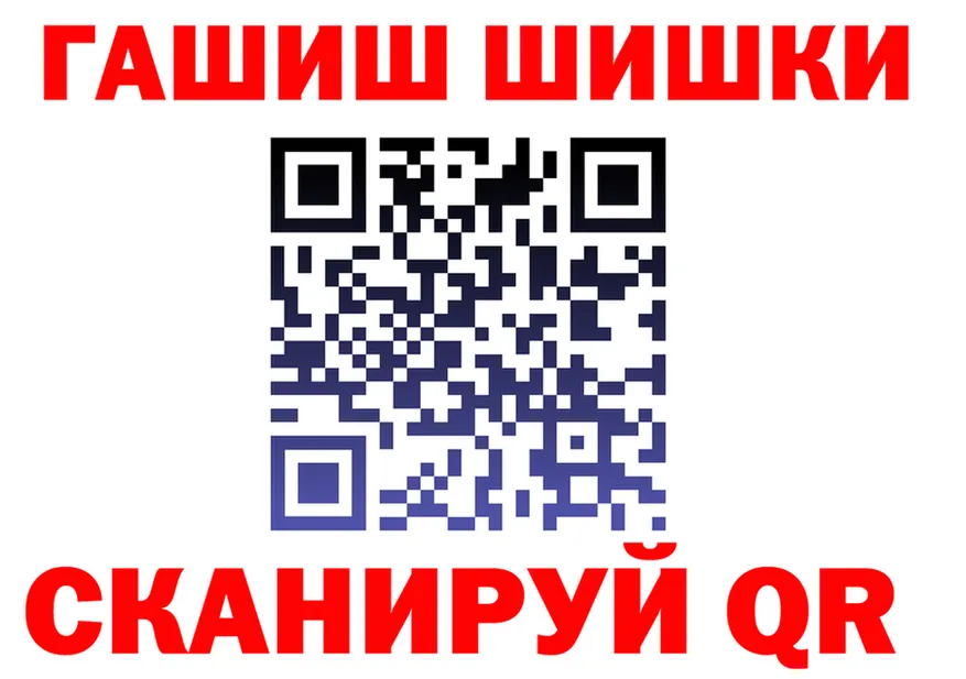 Amphetamine VHQ как войти это hydra Горно-Алтайск